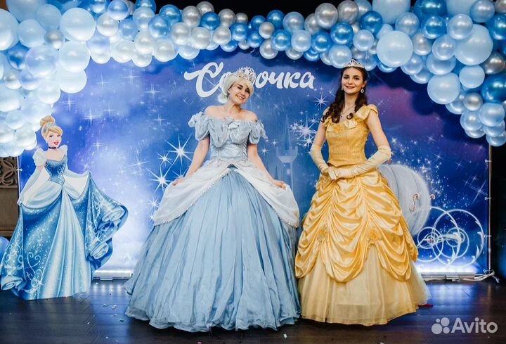 Детский аниматор