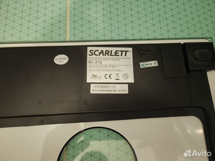 Весы напольные электронные scarlett SC-212