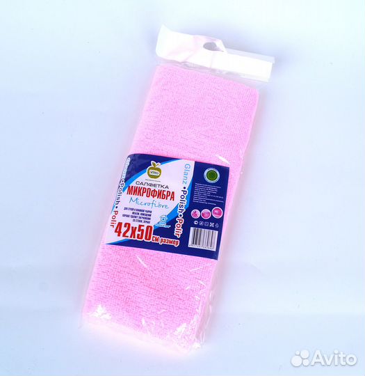 Салфетки из микрофибры