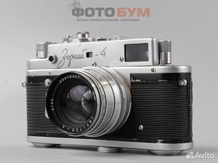 Фотоаппарат Зоркий-4 jupiter-8