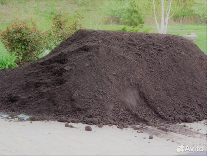 Земля для Сада в мешках