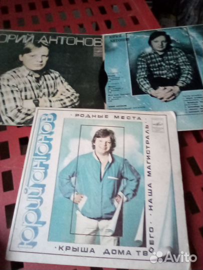 Пластинки с детскими сказками и песнями Ю.Антонова