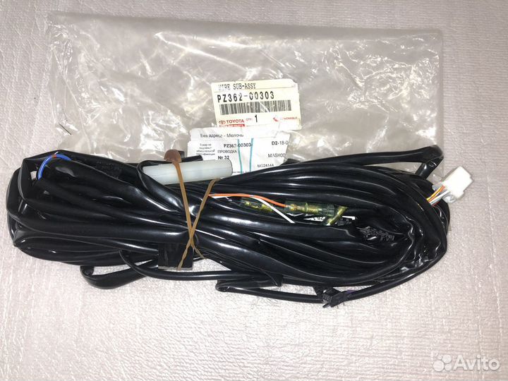 Проводка toyota camry V40 PZ36200303