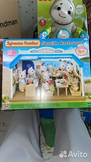 Sylvanian Families