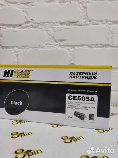 Картридж HP CE505A