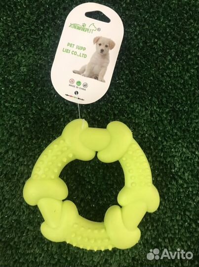 Прорезыватель для собак желтый
