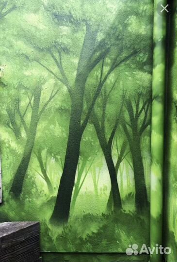 Стена для граффити