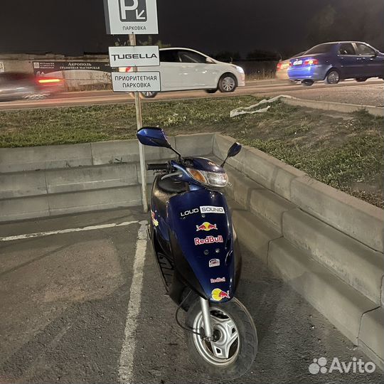 Honda Dio