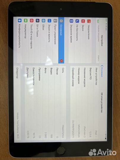 iPad mini 3 wifi cellular 16gb