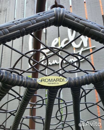 Подвесное кресло