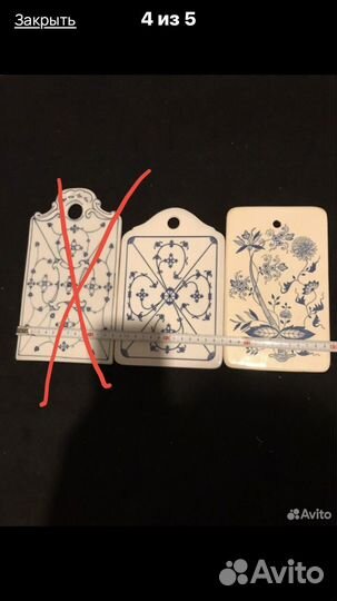 Доска сырная синий лук, индийский узор