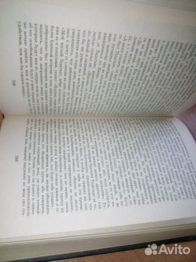 Боккаччо. Декамерон. 2001г