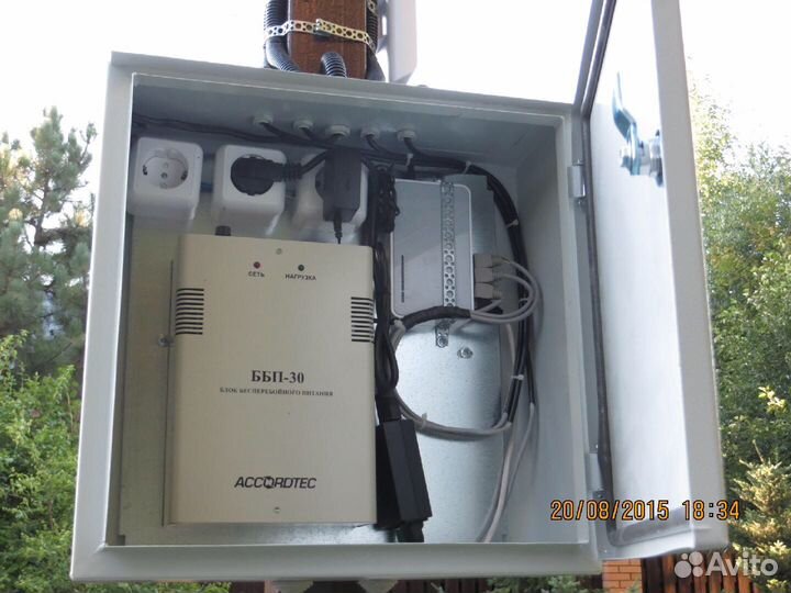 Установка видеонаблюдения