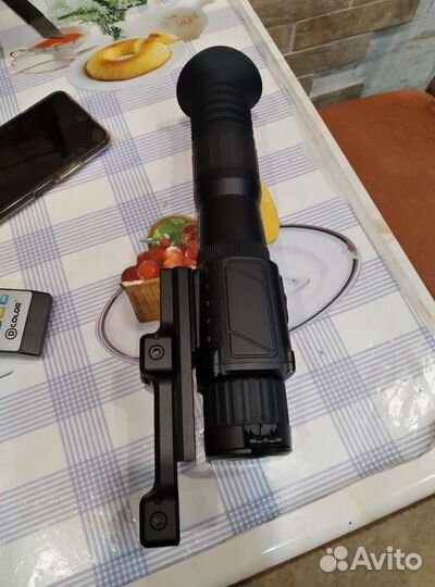 Yukon nordforce xq 30