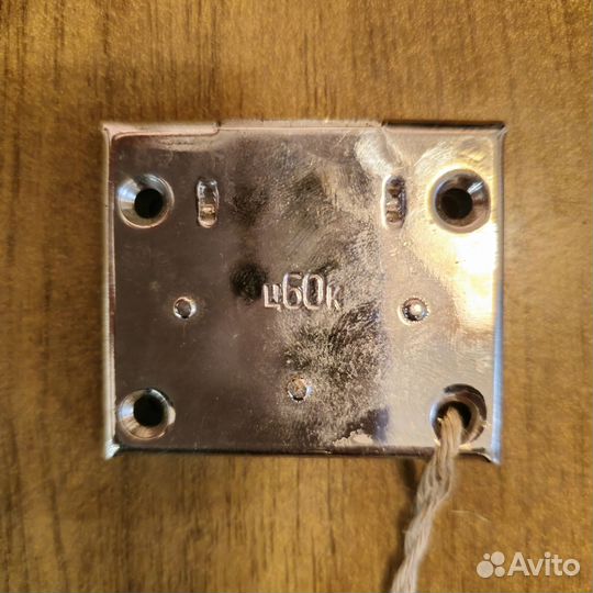 Новые мебельные советские замки с ключами