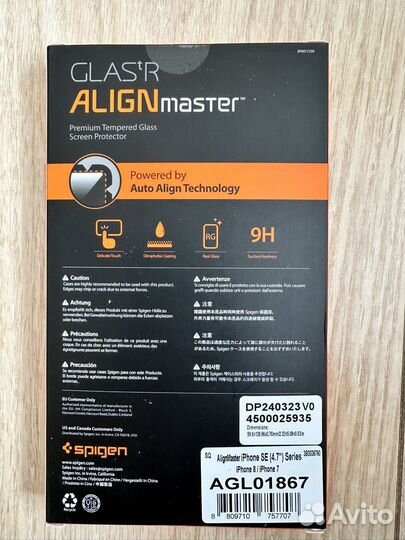 Защитное стекло Spigen