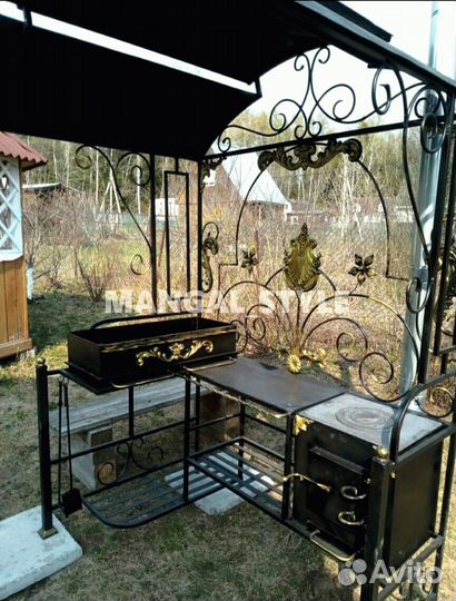 Мангал с крышей