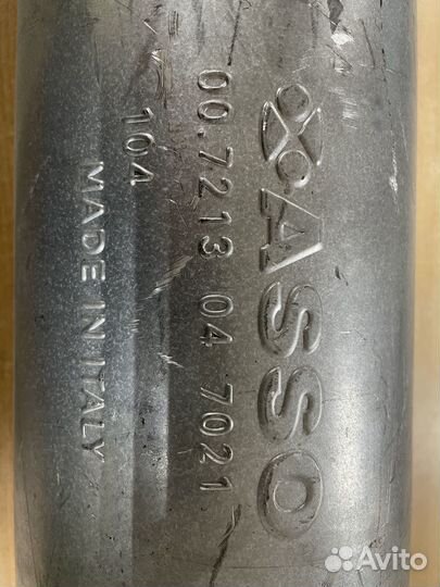 Глушитель задняя часть