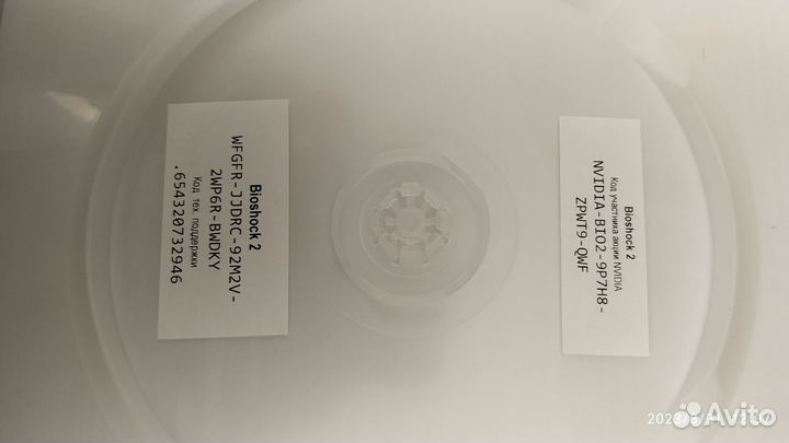 Компьютерная игра Bioshock 2