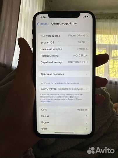 iPhone X, 64 ГБ