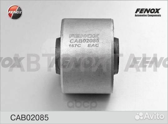 Сайлентблок рычага подвески перед прав/лев Nissan Patrol/Safari Y60 1987-1997, Nissan Patrol/Safari