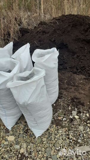 Торф, земля, перегной, навоз, опил в мешках