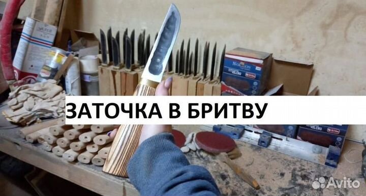 Нож кованый из х12мф