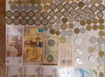 Счастливая коллекция банкнот и монет