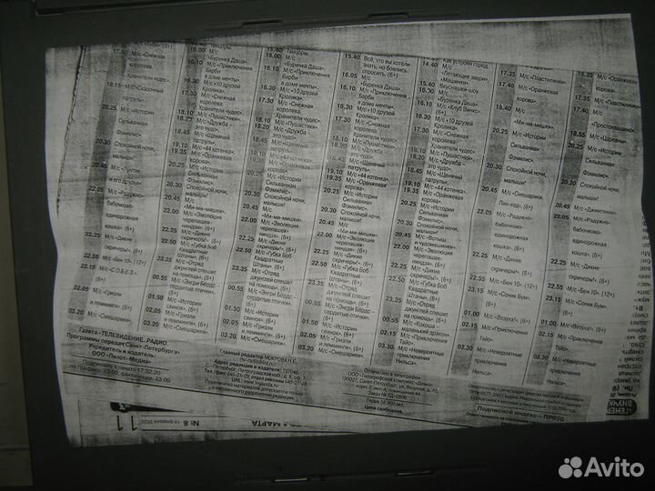 Серокс (копир лазерный ) canon FC-230