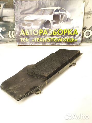 Пыльник радиатора правый FAW V5