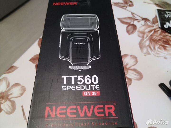 Засветы по Чермаку