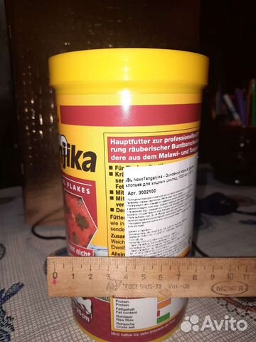 Пластиковые банки с крышкой