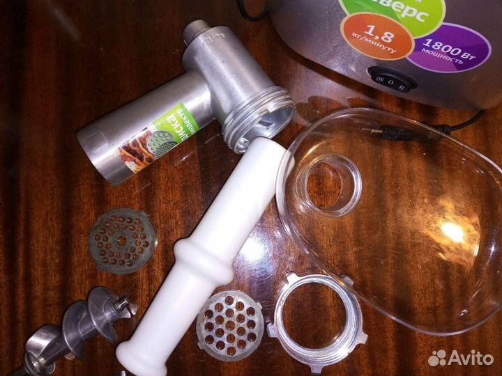 Мясорубка Polaris pmg 1840