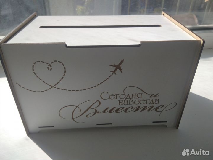 Свадебный сундук для денег