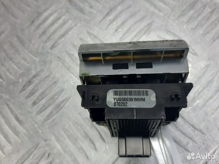 Кнопка ручного тормоза (ручника) Land Rover