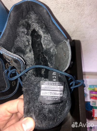 Ботинки мужские зимние новые 43 размер