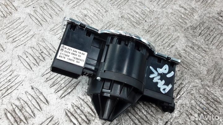 Переключатель света фар Mercedes-Benz S-Class