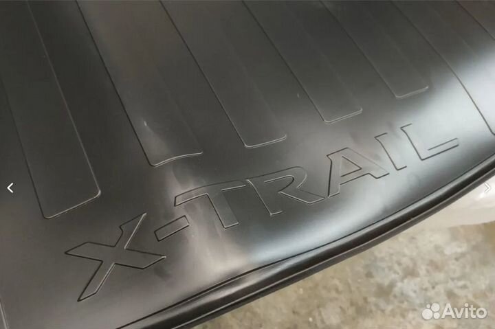 Коврик в багажник X-Trail T32 Оригинал