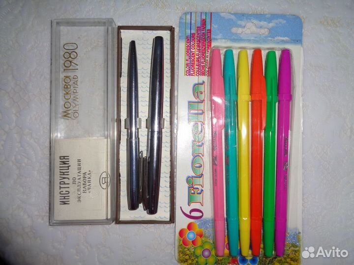 Канцелярия времён СССР, б/у