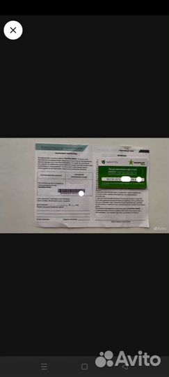 Автомагнитола nissan Visteon 10GA