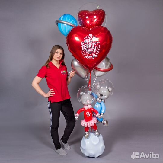 Воздушные шары, гелиевые шары, с доставкой