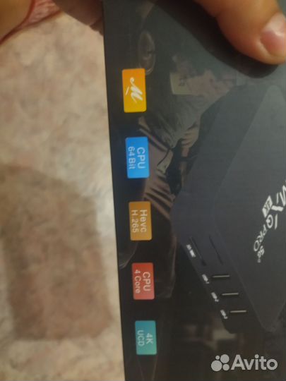 Mxq pro 4k Android смарт приставка для телевизора