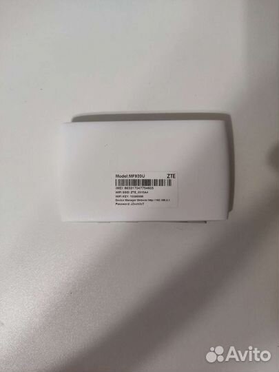 ZTE MF920RU Wi-Fi роутер