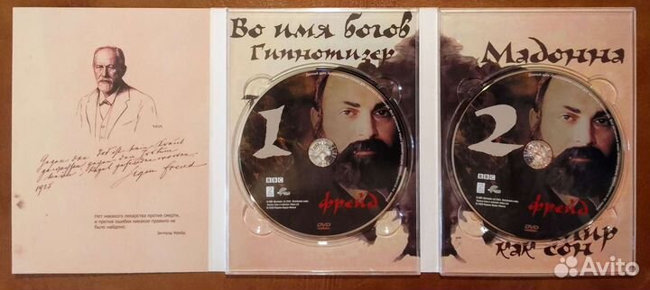 Коллекционные издания фильмов на DVD