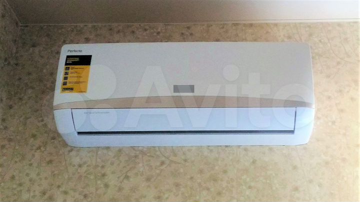 1-к. квартира, 44 м², 9/16 эт.