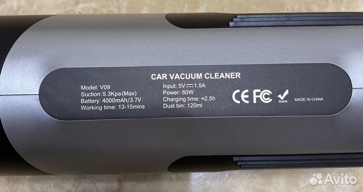 Автомобильный пылесос аккумуляторный