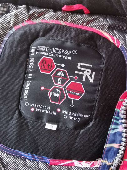 Горнолыжная куртка женская 40-42