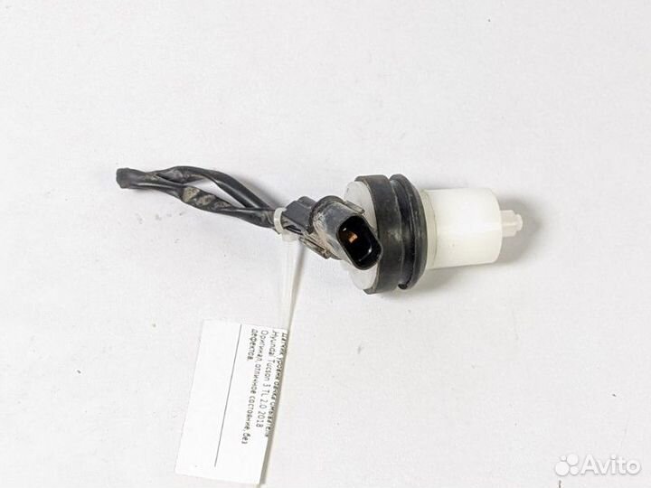 Датчик уровня бачка омывателя Hyundai Tucson 3 TL