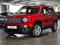 Jeep Renegade 1.4 AMT, 2016, 32 191 км, с пробегом, цена 2 090 000 руб.