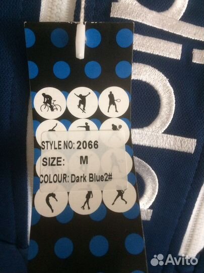 Спортивный костюм мужской новый